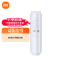Xiaomi Water purifier reverse osmosis filter element (600G) white 46780