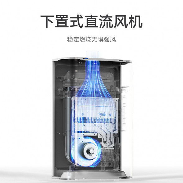 Xiaomi Mijia Intelligent zero cold water gas water heater 16L N1 46911