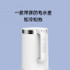 Xiaomi Mijia Thermostatic Electric Kettle Pro 25916