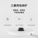 Xiaomi Mijia Thermostatic Electric Kettle Pro 25916