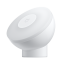 Xiaomi Mijia Night light 2 bluetooth version 27527