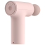 Xiaomi Mijia mini fascia gun dirty powder 32785