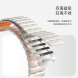 Xiaomi Chain Magnetic Chain Magnetic Wristband (22mm) Lake Blue/Orange 64940