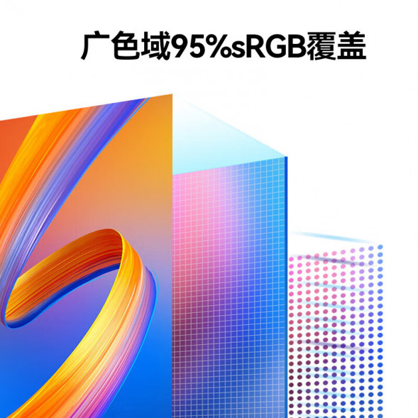 Lenovo Erazer Monitor U2710HA-S 65013581