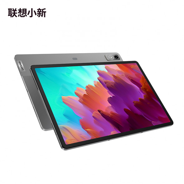 Lenovo Xiaoxin Pad Pro/12.7-inch/8GB/256GB/WIFI version dove gray ZACX0000CN