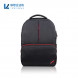 Lenovo ThinkPad Backpack B200 4X40M67352