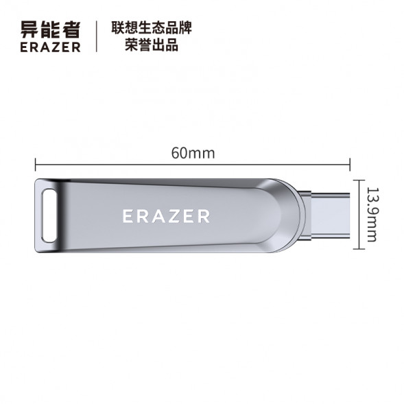 Lenovo Erazer 64GB/F501 Plus Silver 65011253