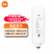 Xiaomi Mijia Water purifier 600G reverse osmosis filter element RO1 white 48160