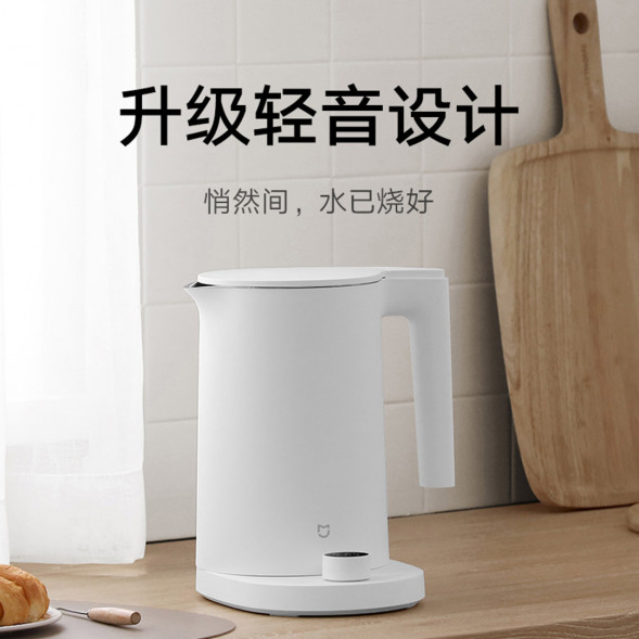 Xiaomi Mijia Thermostatic Kettle 2 Pro 43466