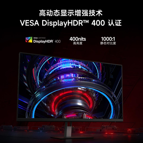 Xiaomi Redmi Gaming monitor G27Q 47910