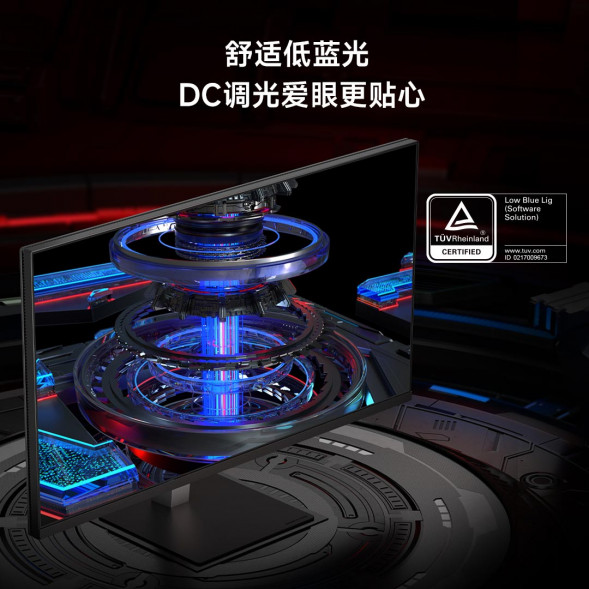 Xiaomi Redmi Gaming monitor G27Q 47910