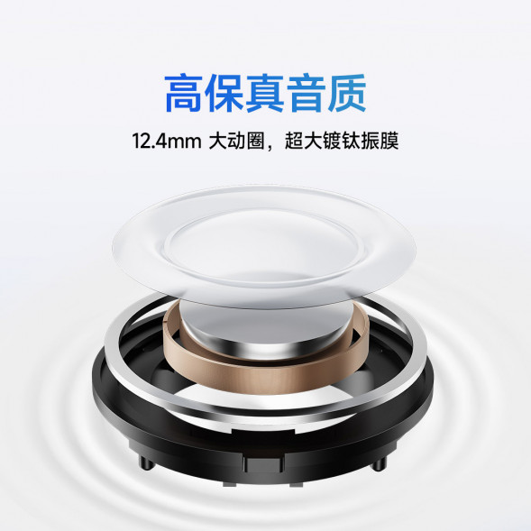 Xiaomi Redmi Buds 5 Midnight Black 49904