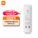 Xiaomi Instant hot water purifier Q600 series filter element reverse osmosis filter element RO2 35800