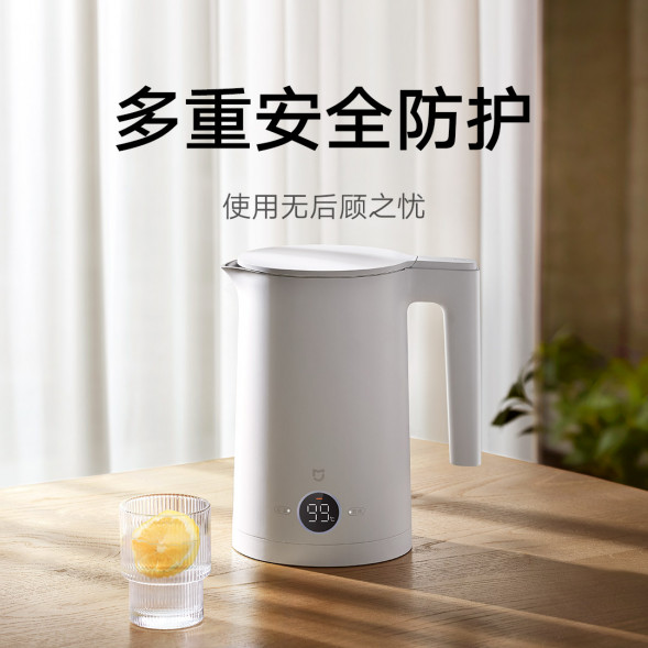 Xiaomi Mijia Thermostatic electric kettle P1 light version 54410