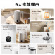 Xiaomi Mijia Thermostatic electric kettle P1 light version 54410