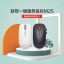 Lenovo Bluetooth version-M25-black 31105350