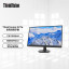 Lenovo ThinkVision 27-inch HD narrow bezel monitor E27e-34 63E7KAS6CB