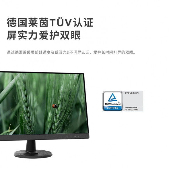 Lenovo ThinkVision 27-inch HD narrow bezel monitor E27e-34 63E7KAS6CB