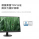 Lenovo ThinkVision 27-inch HD narrow bezel monitor E27e-34 63E7KAS6CB