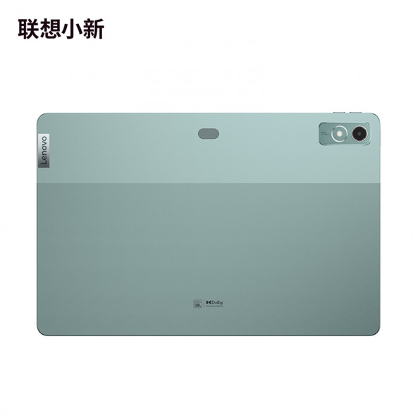 Lenovo Xiaoxin Pad Pro/12.7-inch/8GB/256GB/WIFI version Xizi Green ZACX0003CN
