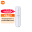 Xiaomi Water purifier 400G (enhanced version above kitchen/under kitchen type) series complete set of filter elements and reverse osmosis filter elements 46781