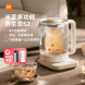 Xiaomi Mijia Multifunctional health pot S2 white 56546