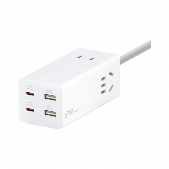 Xiaomi 67W desktop fast charging socket white 59210