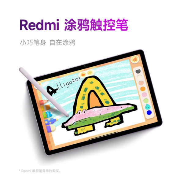 Xiaomi Redmi Pad SE dark gray 6+128GB 48813