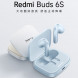 Xiaomi Redmi Buds 6S Bluetooth Headphones Blue 57255