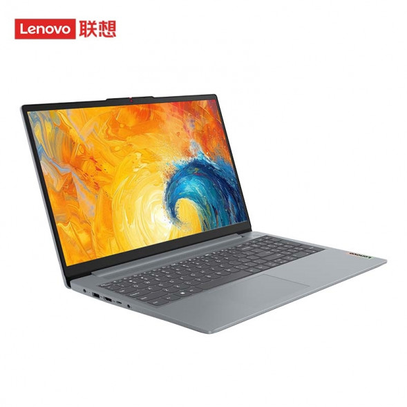 Lenovo IdeaPad IdeaPad 15s 2024 Ryzen Edition 15.6-inch Notebook Dove Gray 82XM00G6CD-LK