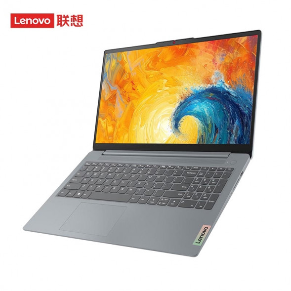 Lenovo IdeaPad IdeaPad 15s 2024 Ryzen Edition 15.6-inch Notebook Dove Gray 82XM00G6CD-LK