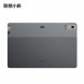 Lenovo Xiaoxin Pad Pro/12.7-inch/8GB/256GB/WIFI version dove gray ZACX0000CN-LK
