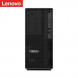 Lenovo ThinkStation i7-12700K/64G/512G+4T/A4000-16G/750W P36020230224