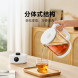 Xiaomi Mijia Multifunctional health pot S1 53505