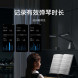Xiaomi Mijia Smart piano light 44474