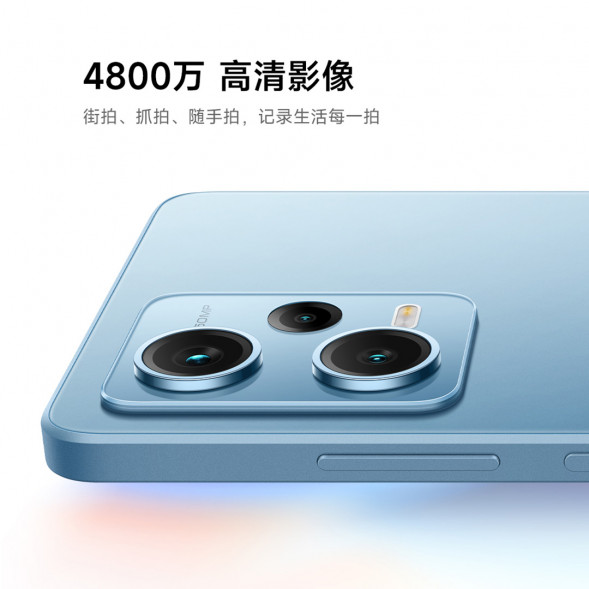 Xiaomi Redmi Note 12 Midnight Black 8GB+256GB 44564