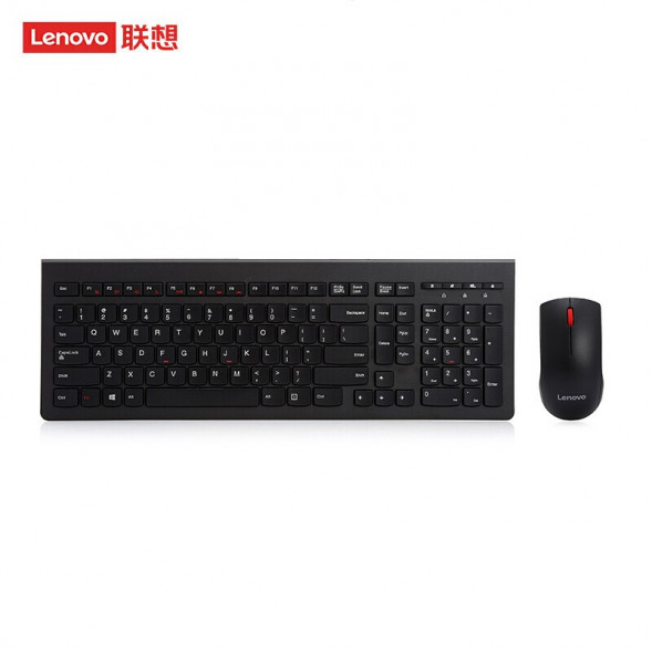 Lenovo Wireless keyboard and mouse set M120 Pro 888021251
