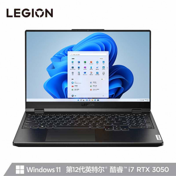 Lenovo Legion Y7000P 2022 15.6-inch gaming laptop titanium crystal gray 82RC0035CD