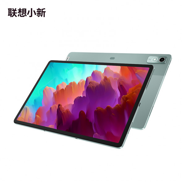Lenovo Xiaoxin Pad Pro/12.7-inch/8GB/128GB/WIFI version Xizi Green ZACX0001CN-LK