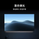 Xiaomi TV A65 65 inches 48429