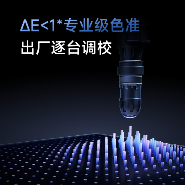 Xiaomi Redmi A27U monitor 58773