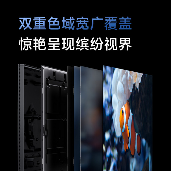 Xiaomi Redmi A27U monitor 58773