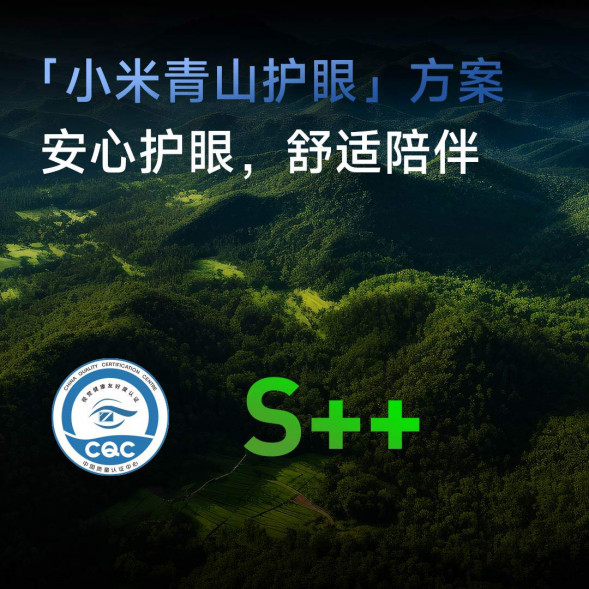 Xiaomi Redmi A27U monitor 58773