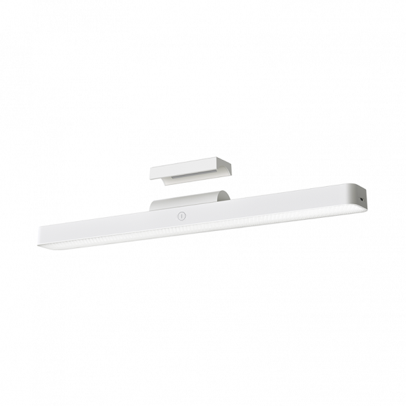 Xiaomi Mijia Magnetic reading light white 51512