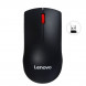 Lenovo Wireless mouse M120 Pro 888019294