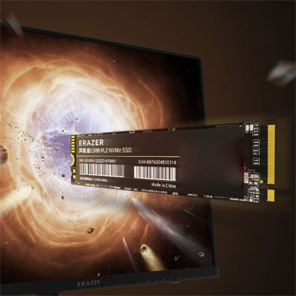 Lenovo Erazer SSD E980 M.2 2280 NVME 128G 202411150028