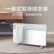 Xiaomi Mijia Smart electric heater white 24232
