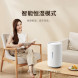 Xiaomi Mijia Pure Smart Humidifier 2 Lite 41026