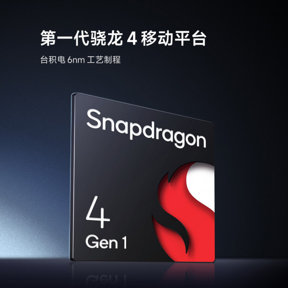 Xiaomi Redmi Note 12 Mirror White 8GB+256GB 44595