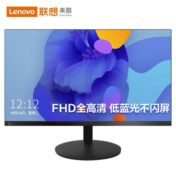 Lenovo Lecoo 23.8-inch full HD VA screen DC dimming office monitor B2413-R B2413-R